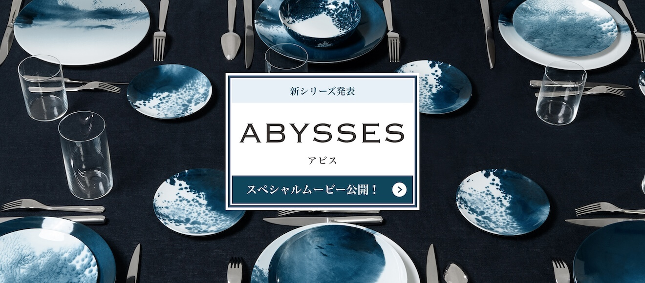 新シリーズ発表 ABYSSES（アビス） スペシャルムービー公開！